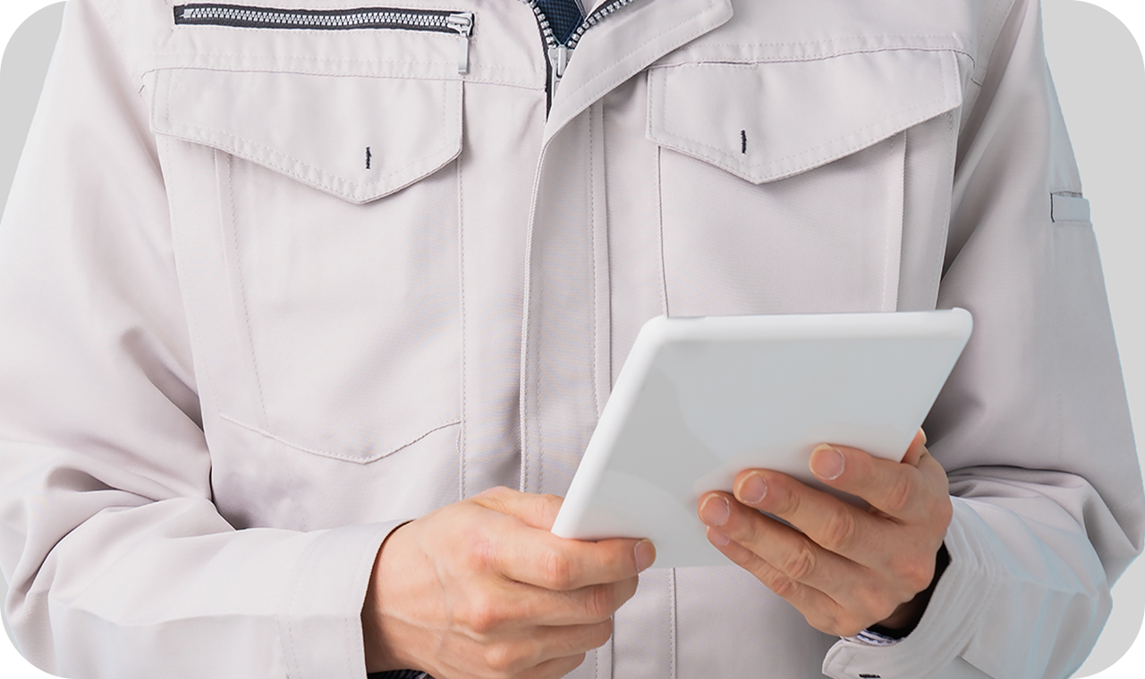 保守点検イメージ